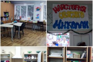 Світлина. Моніторинговий візит до Ніжинського дитячого будинку-інтернату на Чернігівщині. Закони та права, інвалідність, моніторинговий візит, порушення, Чернігівщина, Ніжинський дитячий будинок-інтернат