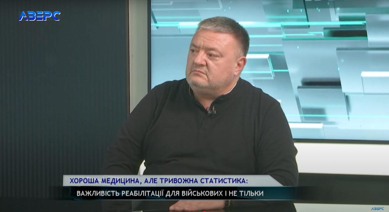 «Кожен четвертий-п’ятий волинянин – людина з інвалідністю». Розмова з директором центру реабілітації (ВІДЕО). ігор гнетньов, інвалідність, луцьк, послуга, центр реабілітації