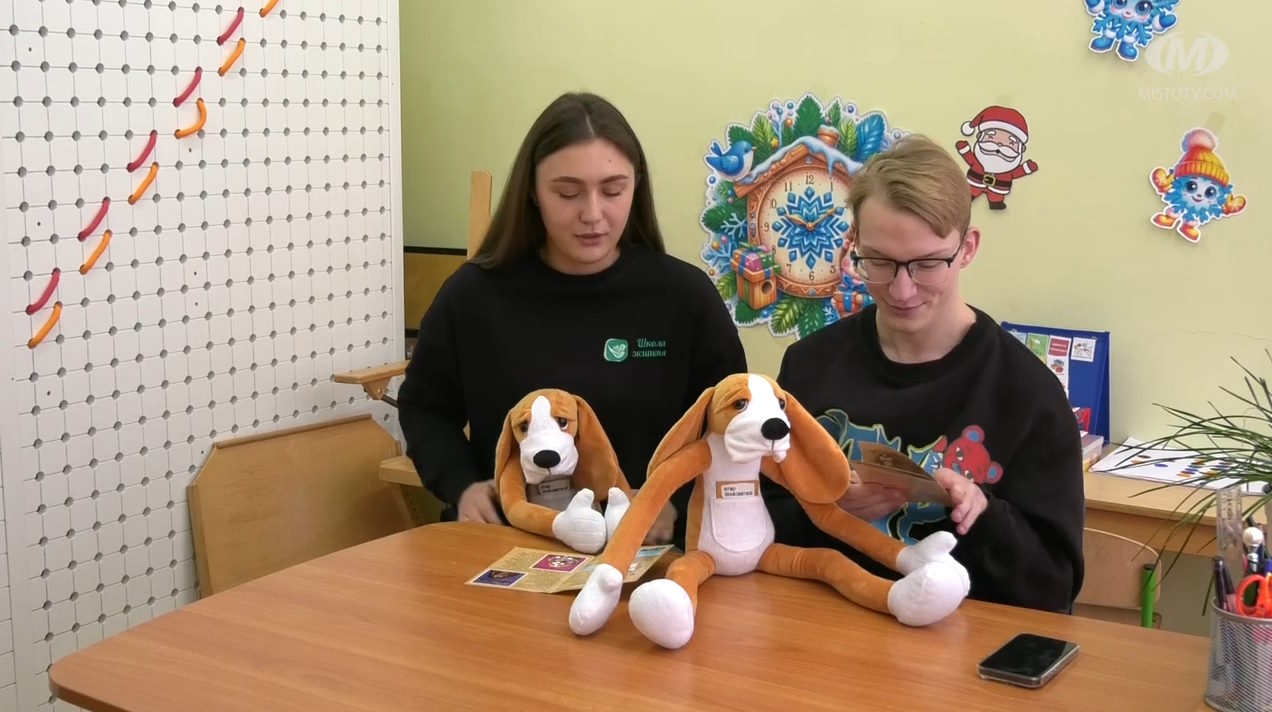 Хібукі-терапія як метод подолання стресу (ВІДЕО). діти, підтримка, хібукі-терапія, хмельницький, центр комплексної реабілітації