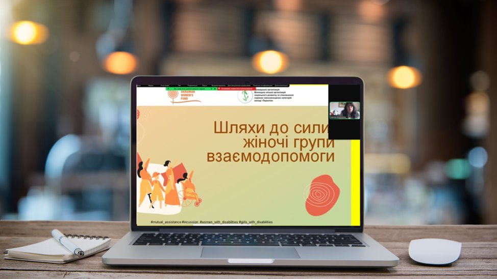 Порушення слуху: непересічні виклики, особливо, під час війни. інвалідність, дівчина, жінка, підтримка, порушення слуху