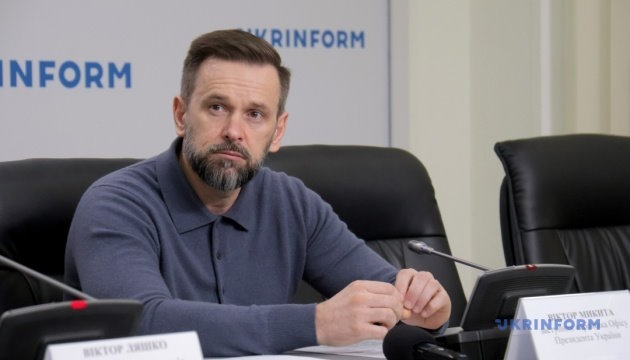 Послуги з протезування надають ветеранам у 66 лікарнях із реабілітаційними відділеннями. ветеран, лікарня, послуга, протезування, реабілітаційне відділення