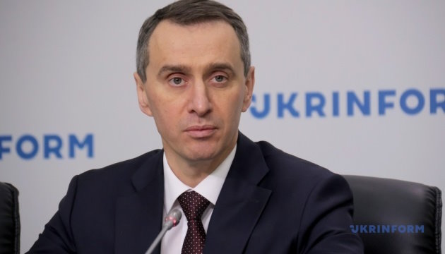 Ляшко сказав, скільки медзакладів в Україні надають послуги з реабілітації. брифінг, віктор ляшко, медзаклад, послуга, реабілітаційне відділення
