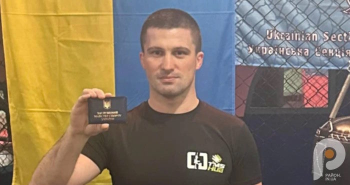 Владислав Горнодь став першим заслуженим майстром спорту України з протезом. владислав горнодь, заслужений майстер спорту україни, комбат самозахист ісо, поліцейський, протез