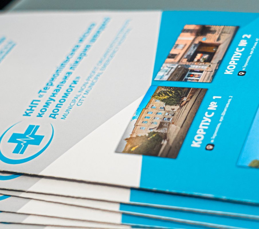 Уповноважений Верховної Ради України з прав людини Дмитро Лубінець оглянув новий реабілітаційний центр для військових у Тернополі (ФОТО). відновлення, військовий, дмитро лубінець, реабілітаційний центр, тернопіль