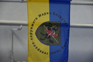 Світлина. Медичний центр реабілітації учасників бойових дій Луцької громади прозвітував про роботу за 2024 рік. Реабілітація, пацієнт, нарада, Центр реабілітації, підсумок, Луцька громада