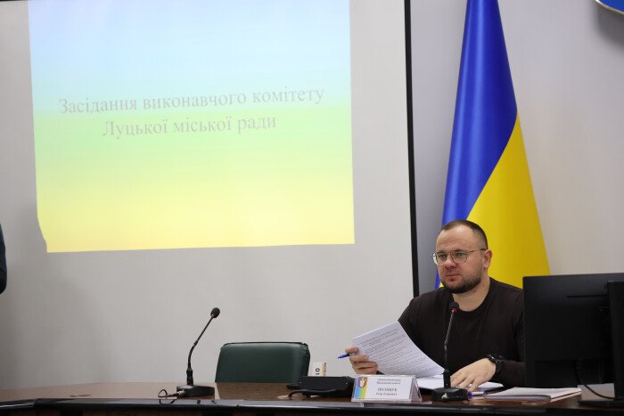 У Луцькій громаді створили Раду безбар’єрності при Луцькому міському голові. інвалідність, безбар’єрний простір, луцька громада, національна стратегія, рада безбар’єрності