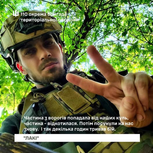 “Знаю, що можу приносити користь країні” – боєць запорізької бригади повернувся на фронт після втрати ноги та реабілітації. військовослужбовець, позивний лакі, поранення, протез, фронт