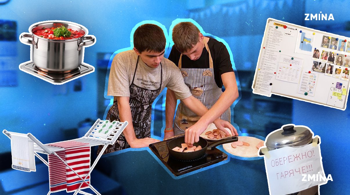 Тренувальна квартира для людей з інвалідністю: що це таке і як допоможе реалізувати їхні права в громаді. євроінтеграція, інвалідність, інтернат, деінституціалізація, тренувальна квартира