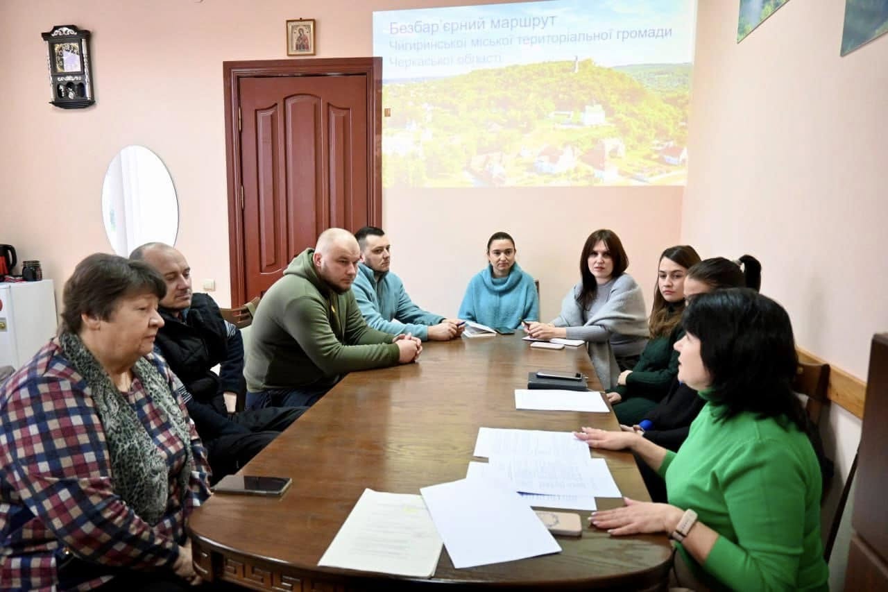 Перше засідання Ради безбар’єрності Чигиринської міської територіальної громади (ФОТО). інвалідність, доступний, засідання, рада безбар’єрності, чигирин