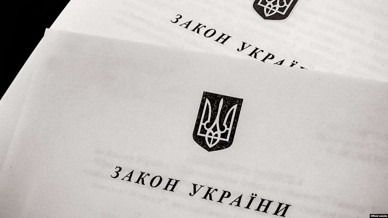 Підписано Закон України «Про внесення змін до деяких законів України щодо забезпечення прав осіб з інвалідністю на працю». інвалідність, інтеграція, доступ, нововведення, працевлаштування