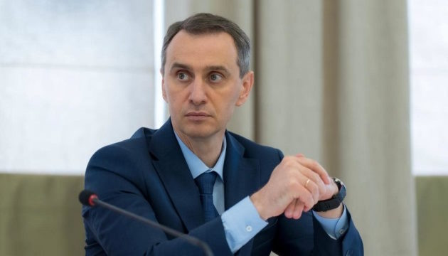 Ляшко відреагував на скарги через реформу МСЕК – чому виникають непорозуміння. інвалідність, віктор ляшко, мсек, реформа, скарга