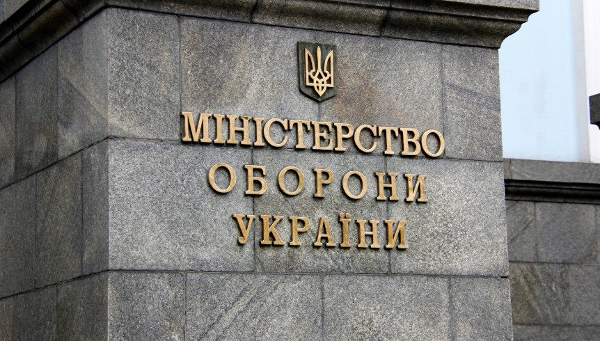 Встановлений законом строк звернення військовослужбовців строкової служби за одноразовою грошовою допомогою не підлягає поновленню, якщо інвалідність настала поза його межами – Верховний Суд. інвалідність, військовослужбовець, верховний суд, грошова допомога, строкова служба