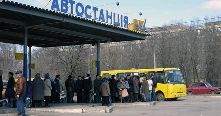 Пільговий проїзд для осіб з інвалідністю: право є, можливості обмежені. інвалідність, пільговий проїзд, перевезення, послуга, транспорт