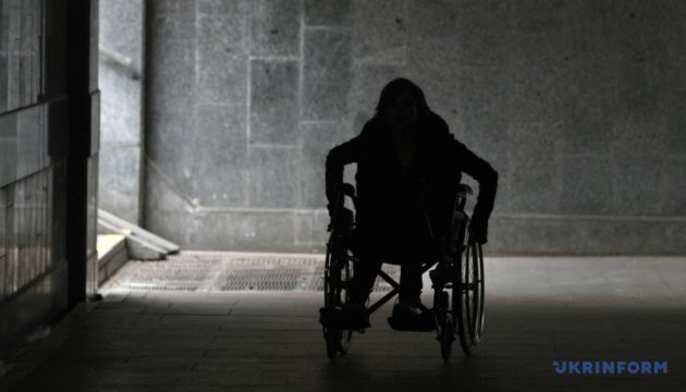 У «Довіднику безбар’єрності» з’явилися правила спілкування з батьками, які виховують дітей з інвалідністю (ІНФОГРАФІКА). інвалідність, батьки, діти, довідник безбар’єрності, спілкування