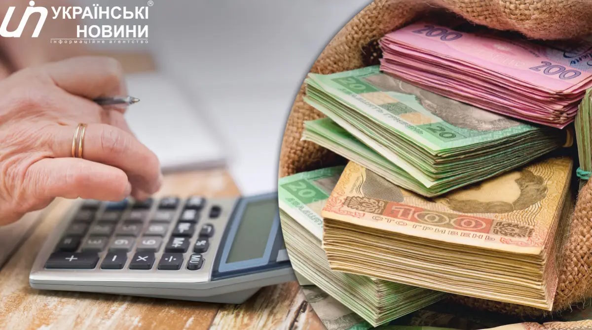 Строки призначення пенсій по інвалідності – роз’яснення Пенсійного фонду. інвалідність, виплата, пенсія, призначення, пфу