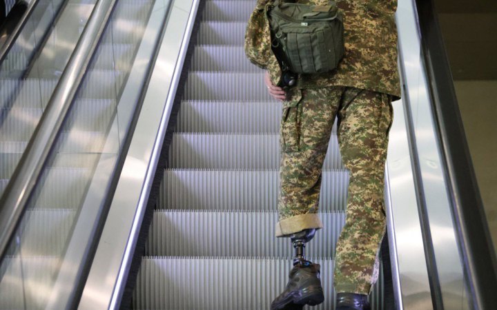 У МОЗ пояснили, в яких випадках відсутність органу є підставою для статусу інвалідності. інвалідність, встановлення, моз, орган, статус