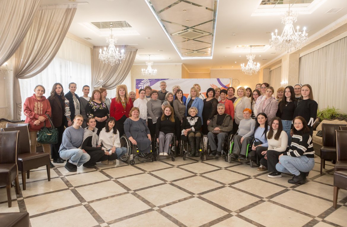 Сильні та незламні: у Львові відбувся масштабний форум жінок з інвалідністю (ФОТО). інвалідність, жінка, львів, підтримка, форум