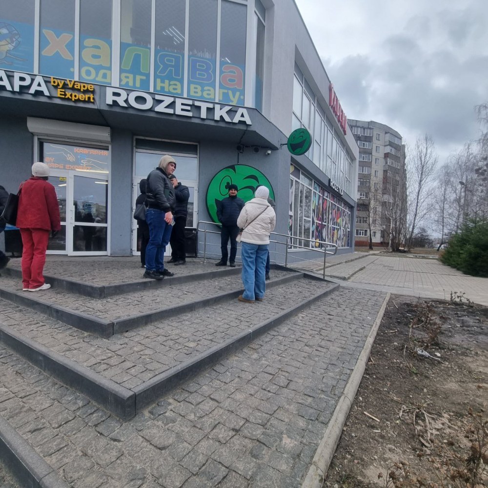 Створення безбар’єрних маршрутів у Сумах: крок до інклюзивного міста. інвалідність, інклюзивність, безбар'єрний маршрут, доступність, суми