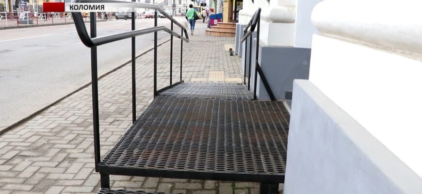 У Коломиї розробляють безбар’єрний маршрут (ВІДЕО). інвалідність, безбарʼєрний маршрут, коломия, крісло колісне, рада безбар’єрності