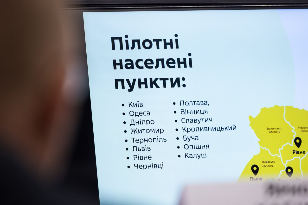 “Безбар’єрність – це про справедливість, свідомість держави та повагу до наших громадян”, – Олексій Кулеба. доступність, засідання, національна рада безбарʼєрності, проєкт, суспільство