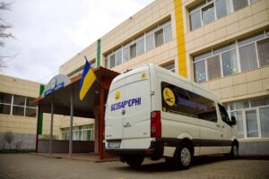 Світлина. В одеських школах проводять уроки безбар’єрності. Безбар'єрність, суспільство, інклюзія, Одеса, заняття, уроки безбар’єрності