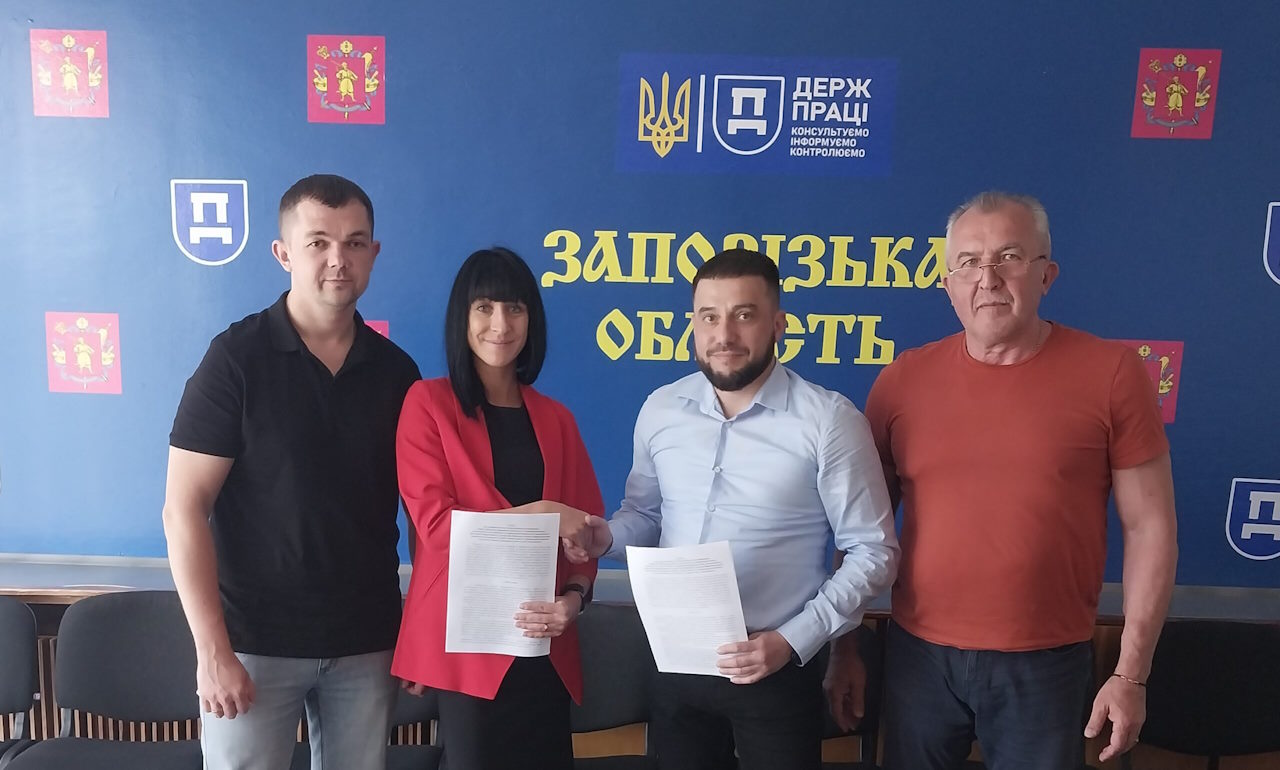 Підписано угоду про співпрацю: Запоріжжя посилює контроль за дотриманням прав працівників з інвалідністю. інвалідність, запоріжжя, працівник, роботодавець, співпраця