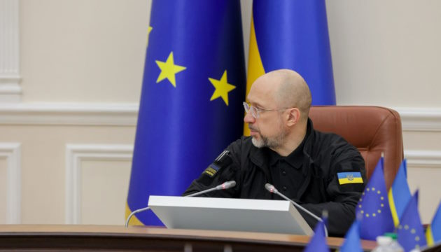 Три місяці тому ліквідували МСЕК – Шмигаль розповів про результати (ВІДЕО). денис шмигаль, експертна команда, мсек, оцінювання функціонування людини, реформа