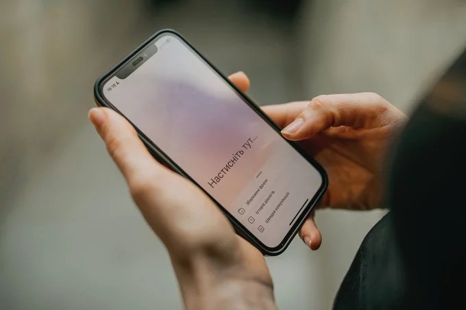 Досліджуйте доступне суспільство на курсі «Голос без бар’єрів: технологічні рішення в інклюзії». інвалідність, інклюзія, го говори!, онлайн-курс, суспільство