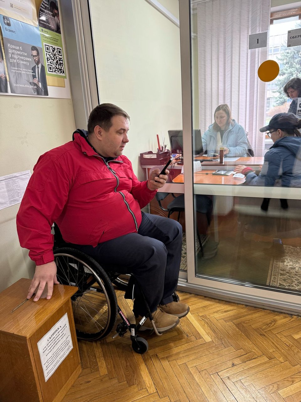 Як Мінцифра обстежує ЦНАПи на безбар’єрність (ФОТО). інвалідність, інклюзія, мінцифра, обстеження, цнап