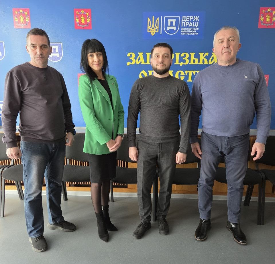 На Запоріжжі обговорили посилення співпраці задля працевлаштування осіб з інвалідністю. інвалідність, запоріжжя, працевлаштування, робоча зустріч, співпраця