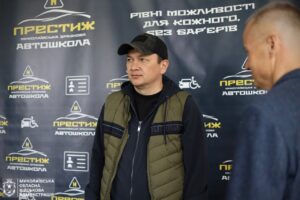 Світлина. На Миколаївщині відкрито першу автошколу для людей з інвалідністю. Навчання, інвалідність, інклюзивність, водій, автошкола, Миколаївщина