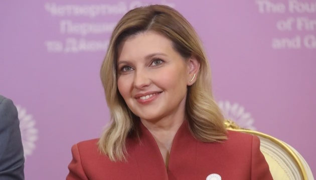 Зеленська закликала педагогів провести урок інклюзивності. інвалідність, олена зеленська, педагог, урок інклюзивності, учень