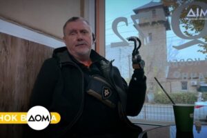 “Я зміг, і Ти зможеш”: як самостійно закапати очі, показав ветеран із двома ампутаціями (ФОТО, ВІДЕО)