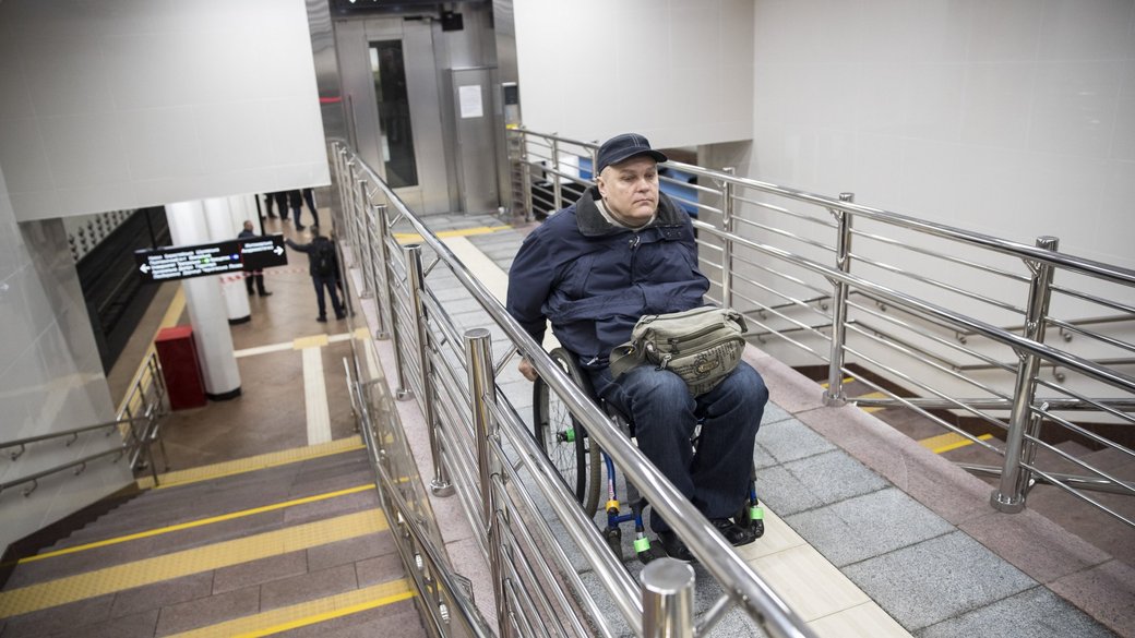 Лише чверть станцій київського метро повністю доступні для людей з інвалідністю — КМДА. інвалідність, доступний, київ, метро, станція