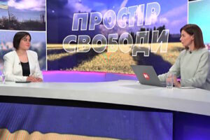 На Дніпропетровщині проходить унікальний проєкт для дітей і молоді з інтернатів (ВІДЕО)