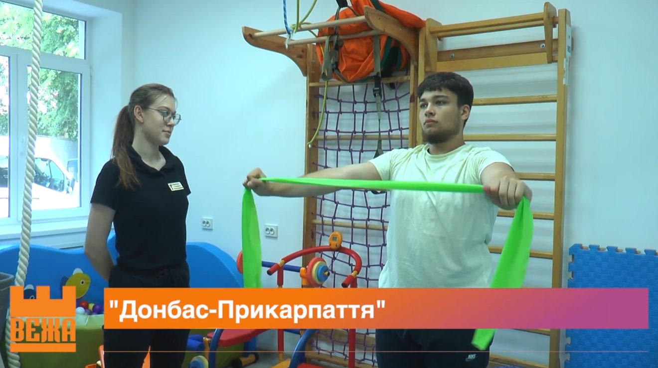 Центр «Донбас-Прикарпаття» надає допомогу людям з інвалідністю (ВІДЕО). івано-франківськ, інвалідність, допомога, релокація, центр донбас-прикарпаття