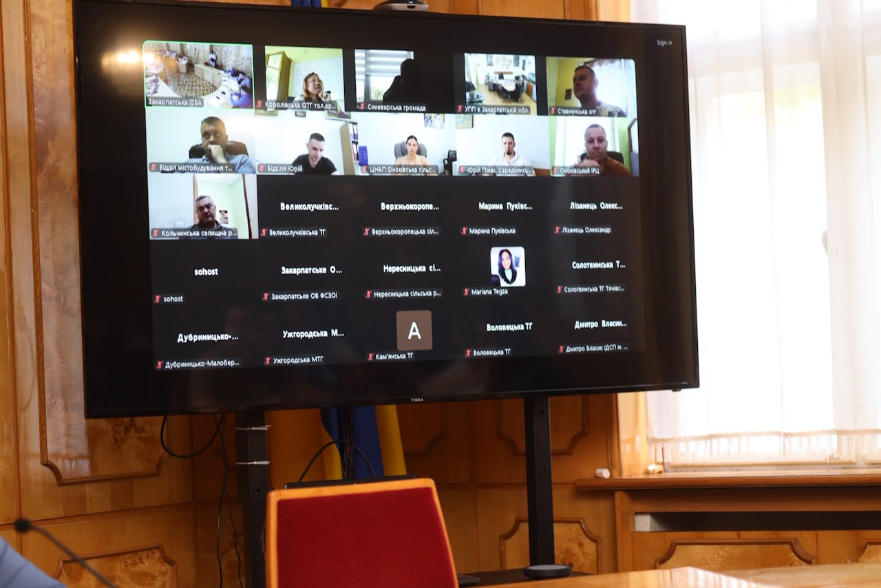 У громадах Закарпаття з’являться перші безбар’єрні маршрути — до кінця року. інвалідність, безбарʼєрний маршрут, закарпаття, засідання, рада безбар’єрності