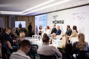 Світлина. Безбар’єрність не ділить, вона об’єднує й дає можливості всім – Олена Зеленська. Безбар'єрність, інвалідність, презентація, Олена Зеленська, Всеукраїнська кампанія, доступне середовище