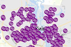 Світлина. На Мапу доступності у «Київ Цифровий» додали вже понад 2600 об’єктів, — Хонда. Безбар'єрність, Київ, інфраструктура, інформація, Марина Хонда, мапа доступності