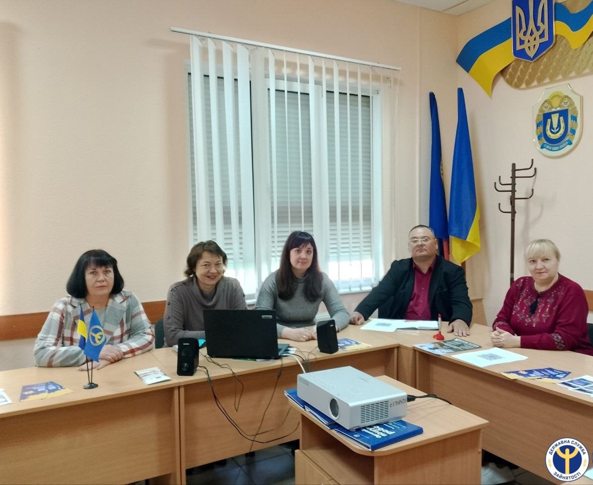 Спільні рішення – спільна відповідальність: круглий стіл про інклюзивне працевлаштування. інвалідність, долинська, круглий стіл, працевлаштування, роботодавець