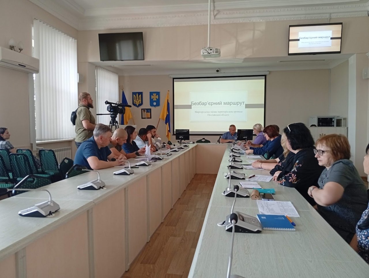 У Миргороді створено Раду безбар’єрності та презентовано перший безбар’єрний маршрут. інвалідність, безбарʼєрний маршрут, засідання, миргород, рада безбар’єрності