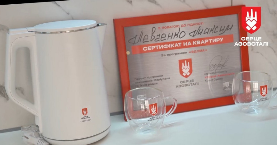 Герой оборони Маріуполя Максим Левченко отримав квартиру від «Серця Азовсталі». квартира, максим левченко, оборонець, програма вдома, серце азовсталі