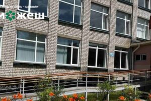 Інклюзивне навчання: безбар’єрність в освітніх закладах Черкащини