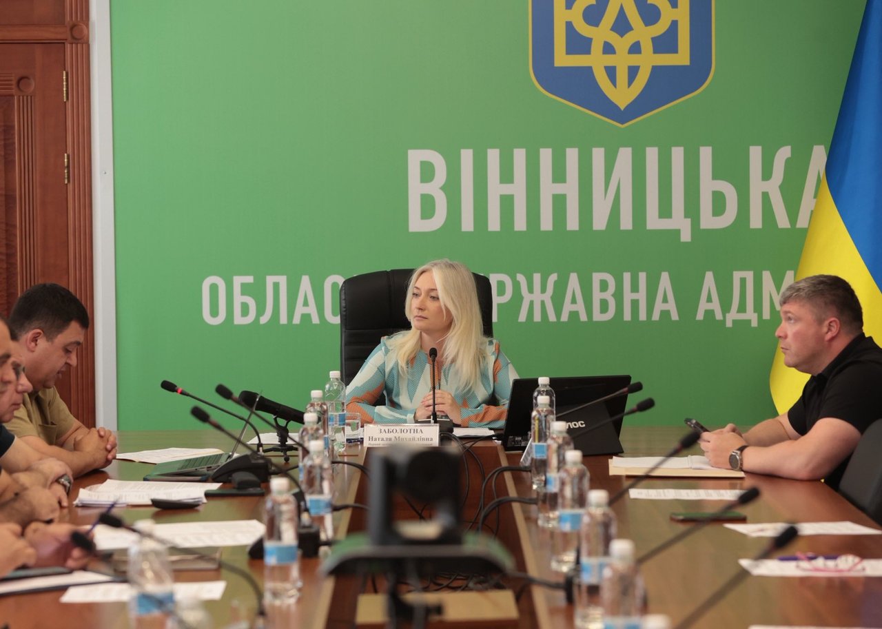 На Вінниччині відбулося засідання Ради безбар’єрності області (ФОТО). інвалідність, вінниччина, доступність, засідання, рада безбар’єрності