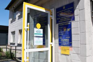 Світлина. Безбар’єрність у дії: у Володимирці впроваджують доступність для всіх. Безбар'єрність, інвалідність, доступність, безбар’єрний простір, Національна стратегія, Володимирець