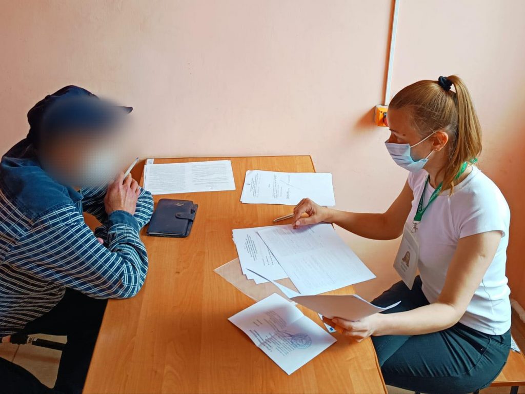 У тюрмі Кривого Рогу засудженим допомагають оформити пенсію по інвалідності (ФОТО). інвалідність, засуджений, кривий ріг, пенсія, тюрма