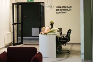 Світлина. U+ System відкрив центр протезування і реабілітації у Києві. Реабілітація, Київ, військовий, цивільний, U+ System, центр протезування і реабілітації