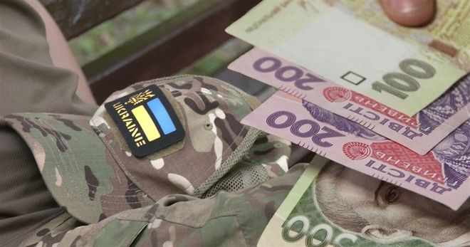 Скільки отримає ветеран з інвалідністю до Дня Незалежності, якщо ще не подав посвідчення. інвалідність, ветеран, грошова допомога, день незалежності, посвідчення