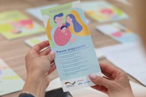 Світлина. На Закарпатті діє безоплатна послуга раннього втручання. Новини, інвалідність, послуга, засідання, раннє втручання, Закарпаття