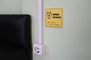 Світлина. Безбар’єрність у дії: у Володимирці впроваджують доступність для всіх. Безбар'єрність, інвалідність, доступність, безбар’єрний простір, Національна стратегія, Володимирець